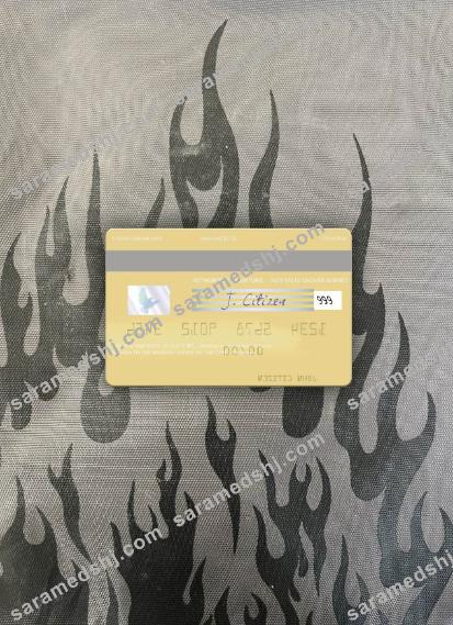 Grenada CBIC visa debit card photolook back
